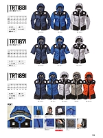 ユニフォーム nshr2026n149