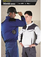 ユニフォーム nshr2026n152