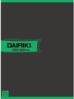 ユニフォーム ookq2019n060