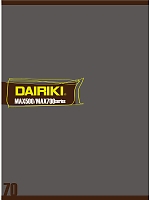 ユニフォーム ookq2019n070