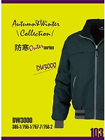 ユニフォーム ookq2019n103