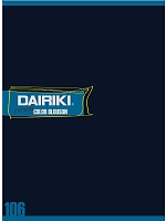 ユニフォーム ookq2019n106