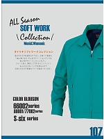 ユニフォーム ookq2019n107