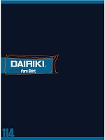 ユニフォーム ookq2019n114