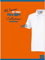 ユニフォーム ookq2019n115