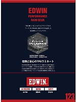 ユニフォーム ookq2019n123