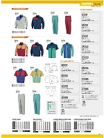 ユニフォーム ookq2019n141