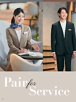 ユニフォーム piep2025w009