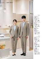 ユニフォーム piep2025w013