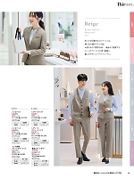 ユニフォーム piep2025w014