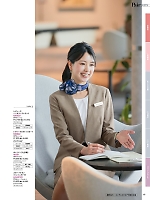 ユニフォーム piep2025w016