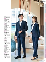 ユニフォーム piep2025w018