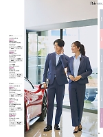 ユニフォーム piep2025w020