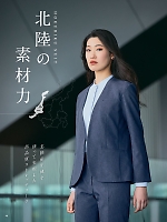 ユニフォーム piep2025w049