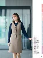 ユニフォーム piep2025w054