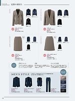 2025-26 年間物「Pieds LADIES' HERO'S UNIFORM」のカタログ63ページ(piep2025w063)