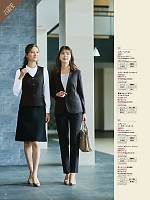 ユニフォーム piep2025w071