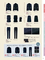 2025-26 年間物「Pieds LADIES' HERO'S UNIFORM」のカタログ74ページ(piep2025w074)