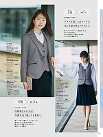 ユニフォーム piep2025w078