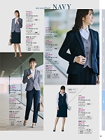 ユニフォーム piep2025w080