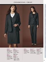 ユニフォーム piep2025w090