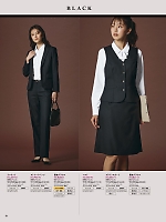 ユニフォーム piep2025w091