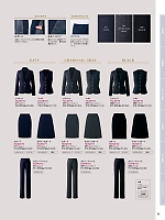 2025-26 年間物「Pieds LADIES' HERO'S UNIFORM」のカタログ92ページ(piep2025w092)