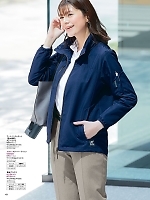 ユニフォーム piep2025w131