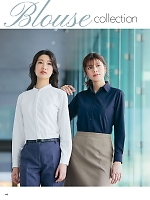 ユニフォーム piep2025w145