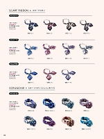 2025-26 年間物「Pieds LADIES' HERO'S UNIFORM」のカタログ169ページ(piep2025w169)