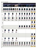 ユニフォーム piep2025w201