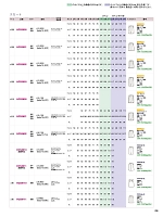 ユニフォーム piep2025w206