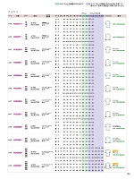 ユニフォーム piep2025w210