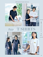 ユニフォーム piep2026s012