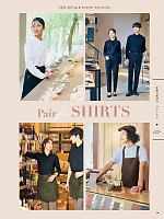 ユニフォーム piep2026s014