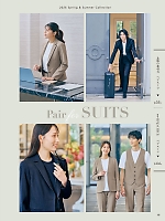 ユニフォーム piep2026s016