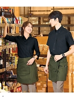 ユニフォーム piep2026s023