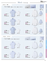 ユニフォーム piep2026s034