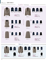 2026 年間物「Pieds LADIES' HERO'S UNIFORM」のカタログ41ページ(piep2026s041)