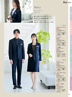 ユニフォーム piep2026s046