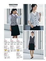 ユニフォーム piep2026s078