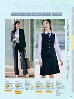 ユニフォーム piep2026s092