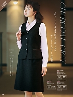 ユニフォーム piep2026s129