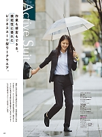 ユニフォーム piep2026s135