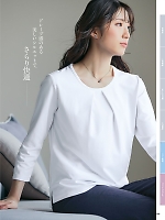 ユニフォーム piep2026s168