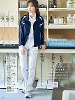 ユニフォーム piep2026s195