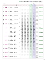 ユニフォーム piep2026s214