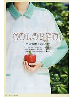 ユニフォーム riml2011n025