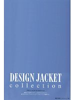 ユニフォーム riml2011n032