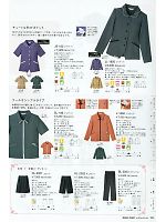 JL1820 ジャケットのカタログページ(riml2011n034)